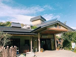 観音乃湯 ガラティア(観音温泉)のイメージ