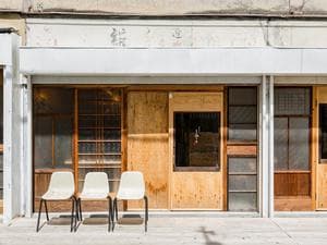 貸切サウナととのうとのイメージ