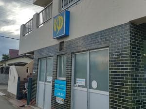 白鷺温泉のイメージ