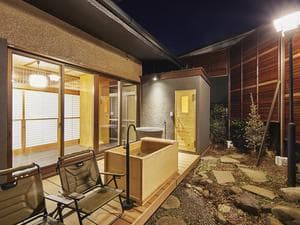 マイグレ600 石庭のイメージ