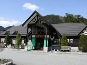 多摩川源流 小菅の湯のイメージ