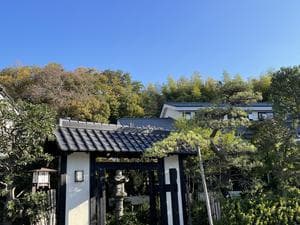 多摩境天然温泉 森乃彩のイメージ