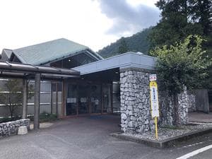 ホテル松葉川温泉のイメージ