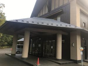 黒羽温泉 五峰の湯のイメージ