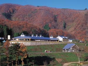 湯ったり館のイメージ