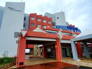 おきえらぶフローラルホテルのイメージ