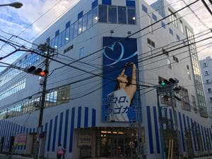 スポーツクラブNAS蕨のイメージ