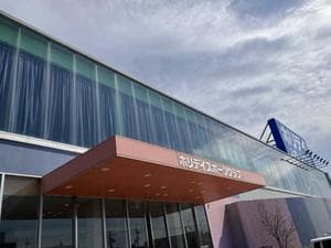 ホリデイスポーツクラブ 泉大津のイメージ