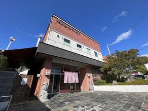 白川温泉チムジルバンスパ神戸のイメージ