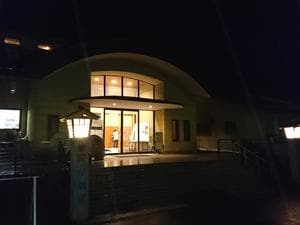 じょんのび温泉 楽寿の湯 (高柳じょんのび村)のイメージ