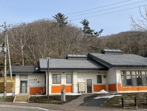 おとべ温泉いこいの湯のイメージ