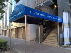 ハミルトンホテル ブルー 名駅南 (くれたけイングループ)のイメージ