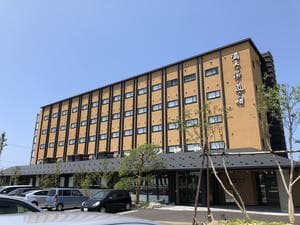 満天の湯 白山インター店のイメージ