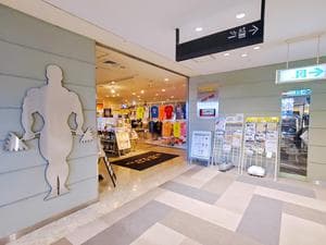 ゴールドジム 幕張千葉アネックスのイメージ