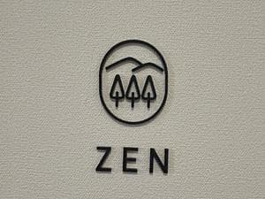 セトレ ハイランドヴィラ姫路「然 ZEN」のイメージ