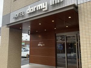 榛名の湯 ドーミーイン高崎のイメージ