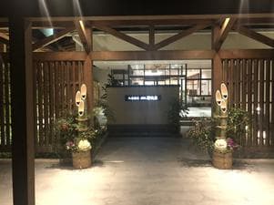 瀞流荘のイメージ