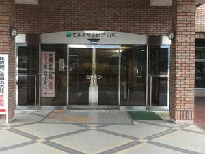 ヒルズサンピア山形のイメージ