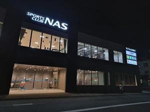 スポーツクラブNAS Vit Park 札幌のイメージ