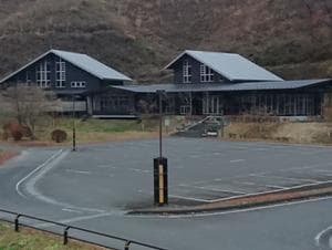 湯の田温泉 村民保養施設「さぎり荘｣のイメージ