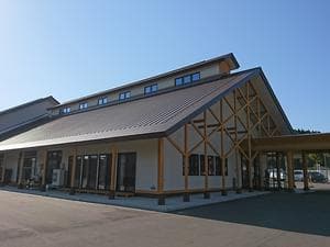 河辺岩見温泉交流センターのイメージ