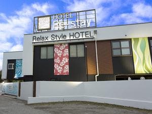 レステイ高知のイメージ