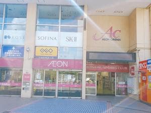 コナミスポーツクラブ海老名のイメージ