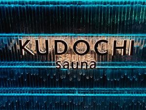 KUDOCHI sauna 六本木店のイメージ