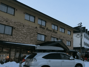 ホテルサニー志賀のイメージ