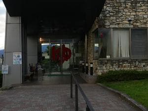 やまなみの湯のイメージ