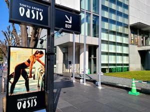 OASIS RAFEEL 青山(オアシスラフィール)のイメージ