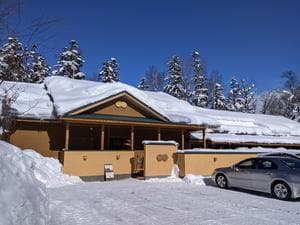 森の旅亭びえいのイメージ