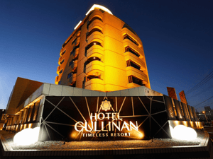 HOTEL CULLINAN (カリナン)のイメージ