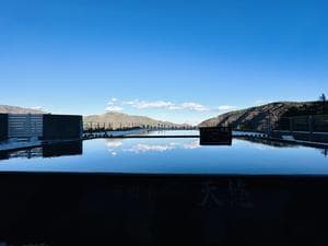 箱根小涌園 天悠のイメージ