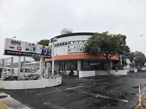 ザバス金沢八景のイメージ