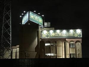 HOTEL WILL 加平のイメージ