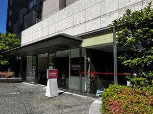 コナミスポーツクラブ恵比寿のイメージ