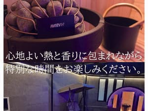 ホテルM Gate RESORTのイメージ