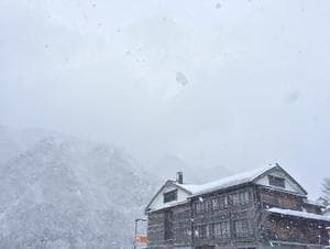 楽今日館のイメージ