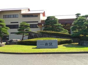 大江戸温泉物語 ホテル壮観のイメージ