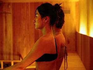 No.12 Kashima Fan Zoneのイメージ