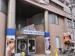セントラルフィットネスクラブ八王子のイメージ