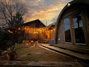 Yamanokami Innのイメージ