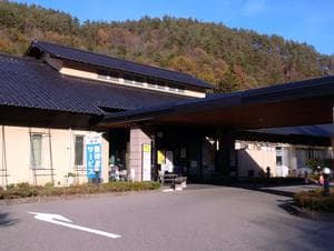 芭蕉 月待ちの湯のイメージ