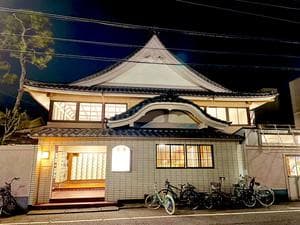 栄湯のイメージ