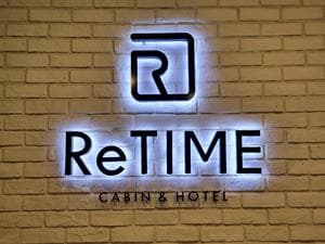 CABIN & HOTEL ReTIME/137(ワンノサウナ)のイメージ