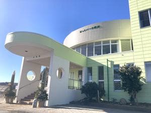 ほっとパーク鉾田のイメージ