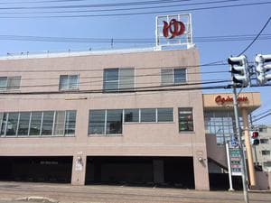 扇の湯のイメージ