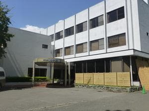 関門の宿 源平荘のイメージ