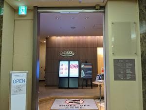 ホテル京阪 ユニバーサル・タワーのイメージ